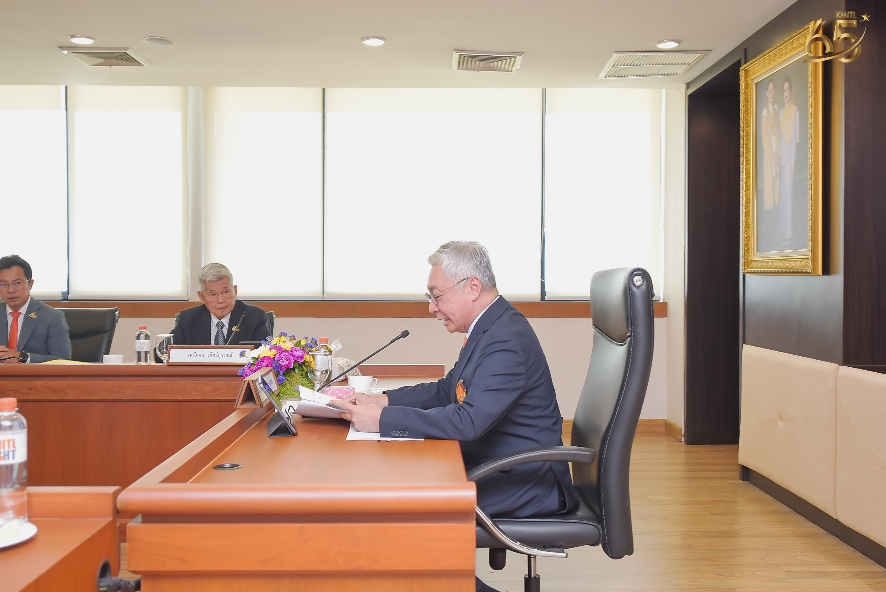 การประชุมสภาสถาบัน ครั้งที่ 6/2568