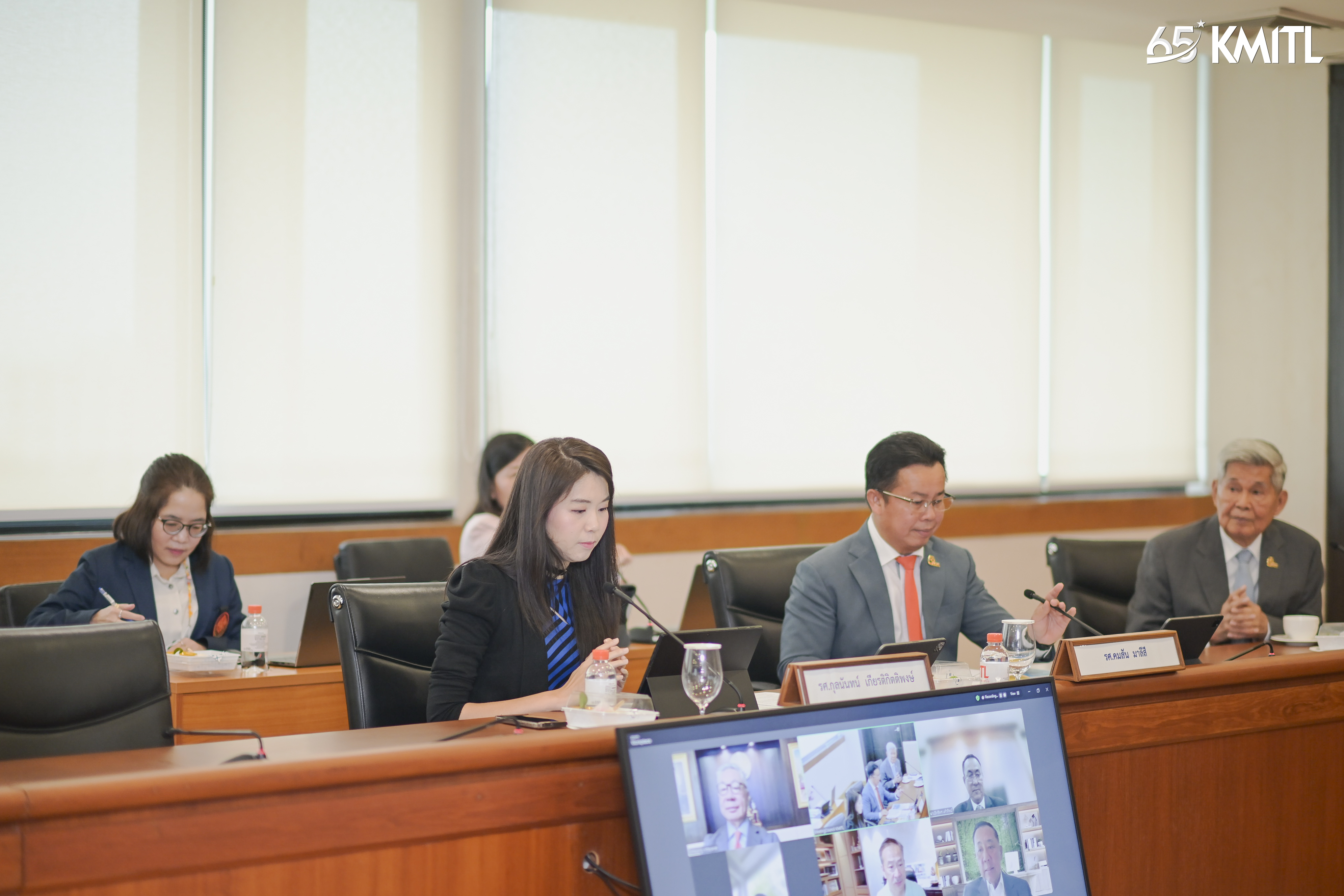 การประชุมสภาสถาบัน ครั้งที่ 2/2569