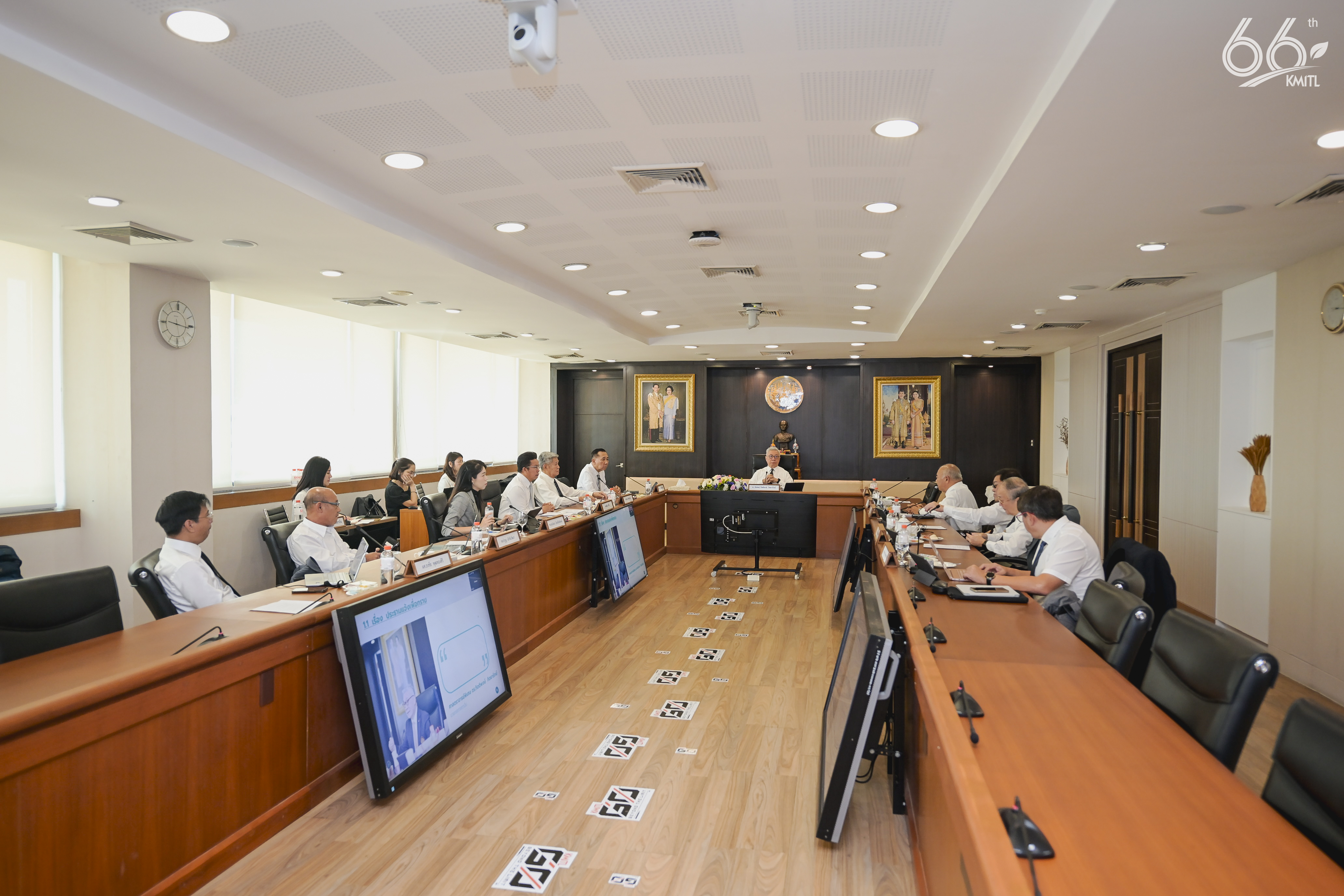 การประชุมสภาสถาบัน ครั้งที่ 4/2569
