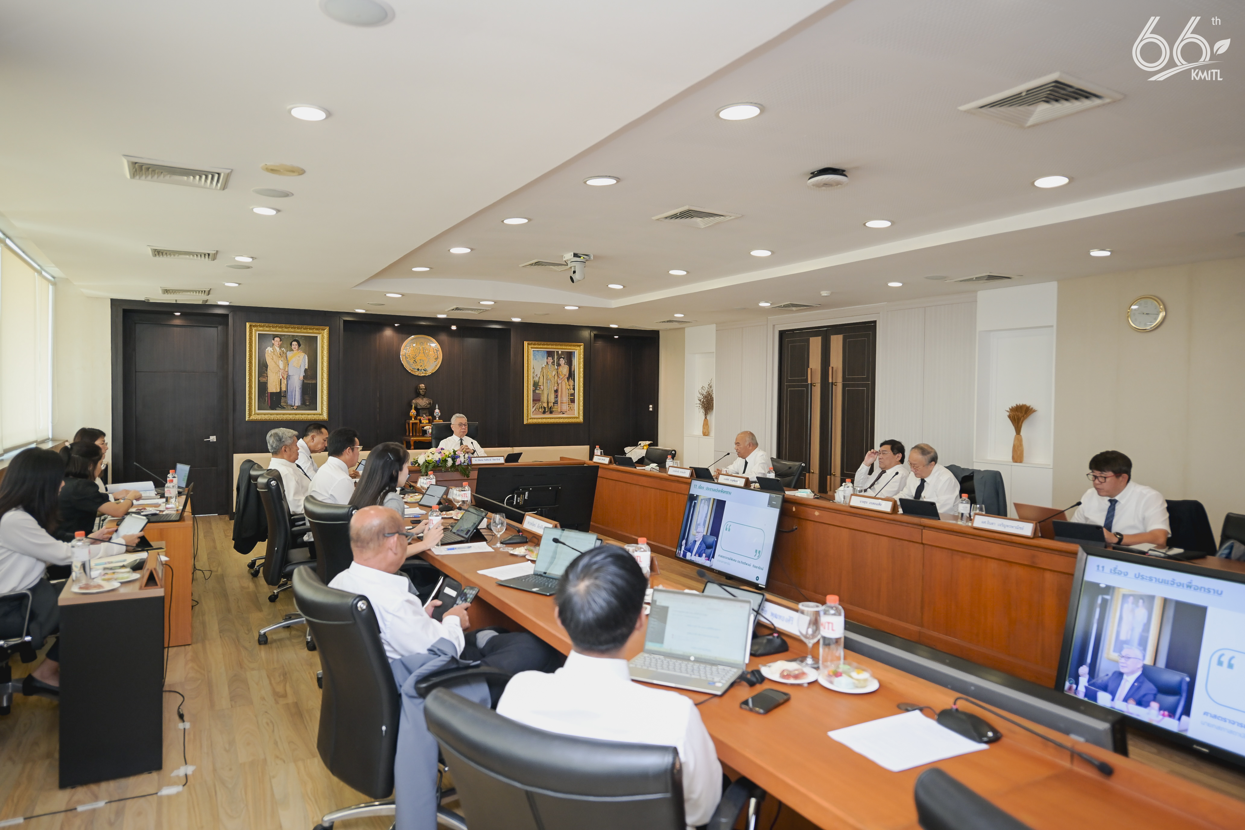 การประชุมสภาสถาบัน ครั้งที่ 6/2569