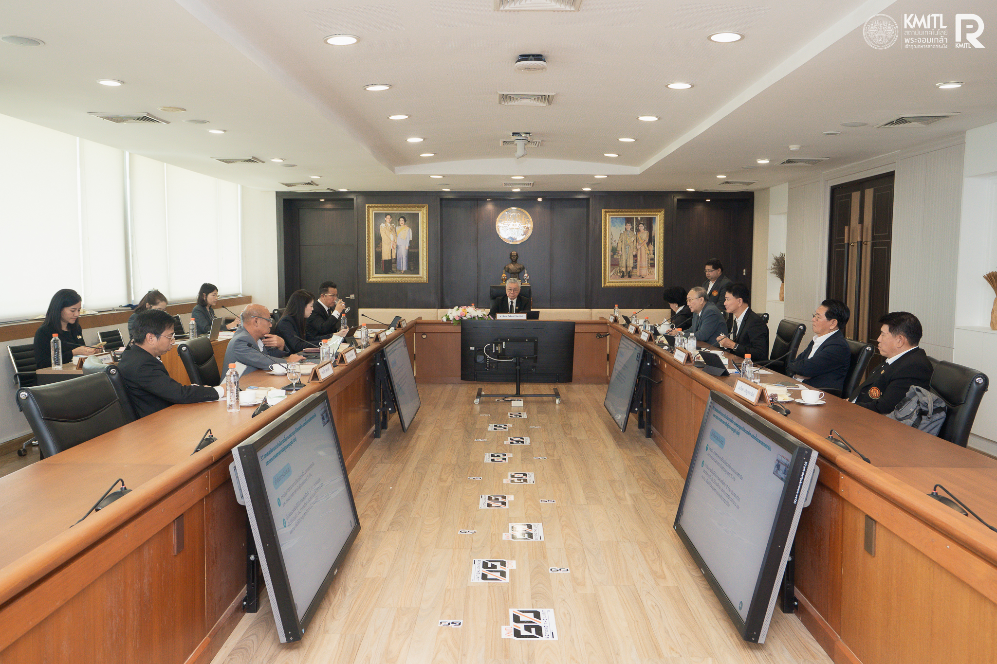 การประชุมสภาสถาบัน วาระพิเศษ ครั้งที่  1/2569