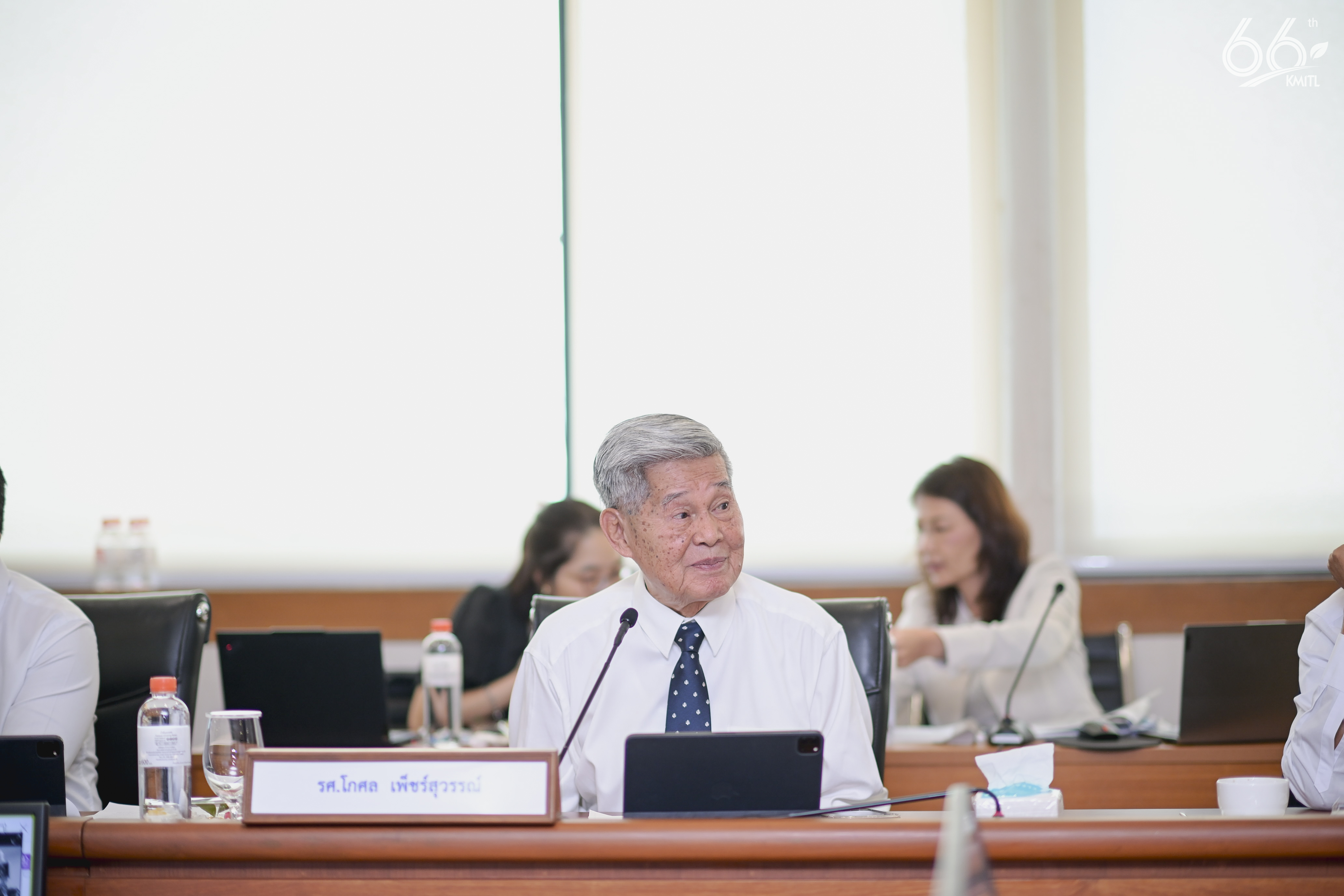 การประชุมสภาสถาบัน ครั้งที่ 8/2569